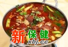 紅油牛肉火鍋
