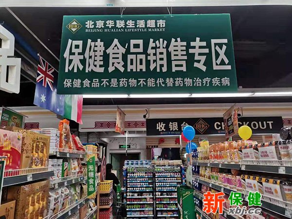微信圖片_20191009170353